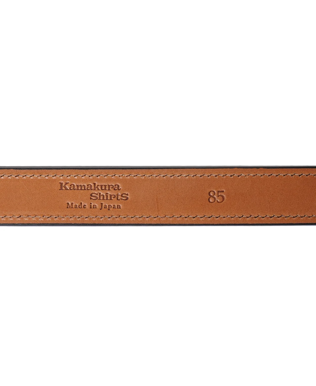 Suede Belt - Image 6