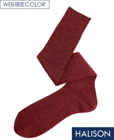 High Gauge Wool Socks  (Long Hose) - Image 13