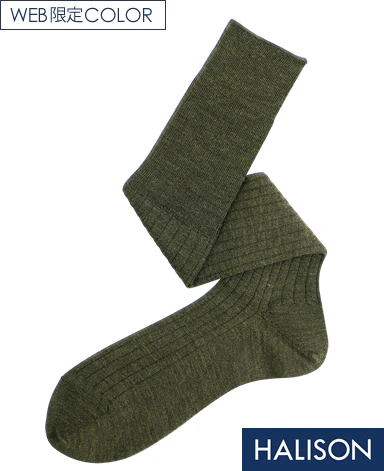 High Gauge Wool Socks  (Long Hose) - Image 17