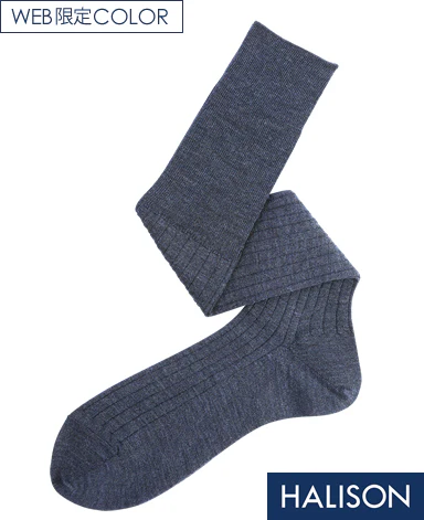 High Gauge Wool Socks  (Long Hose) - Image 21