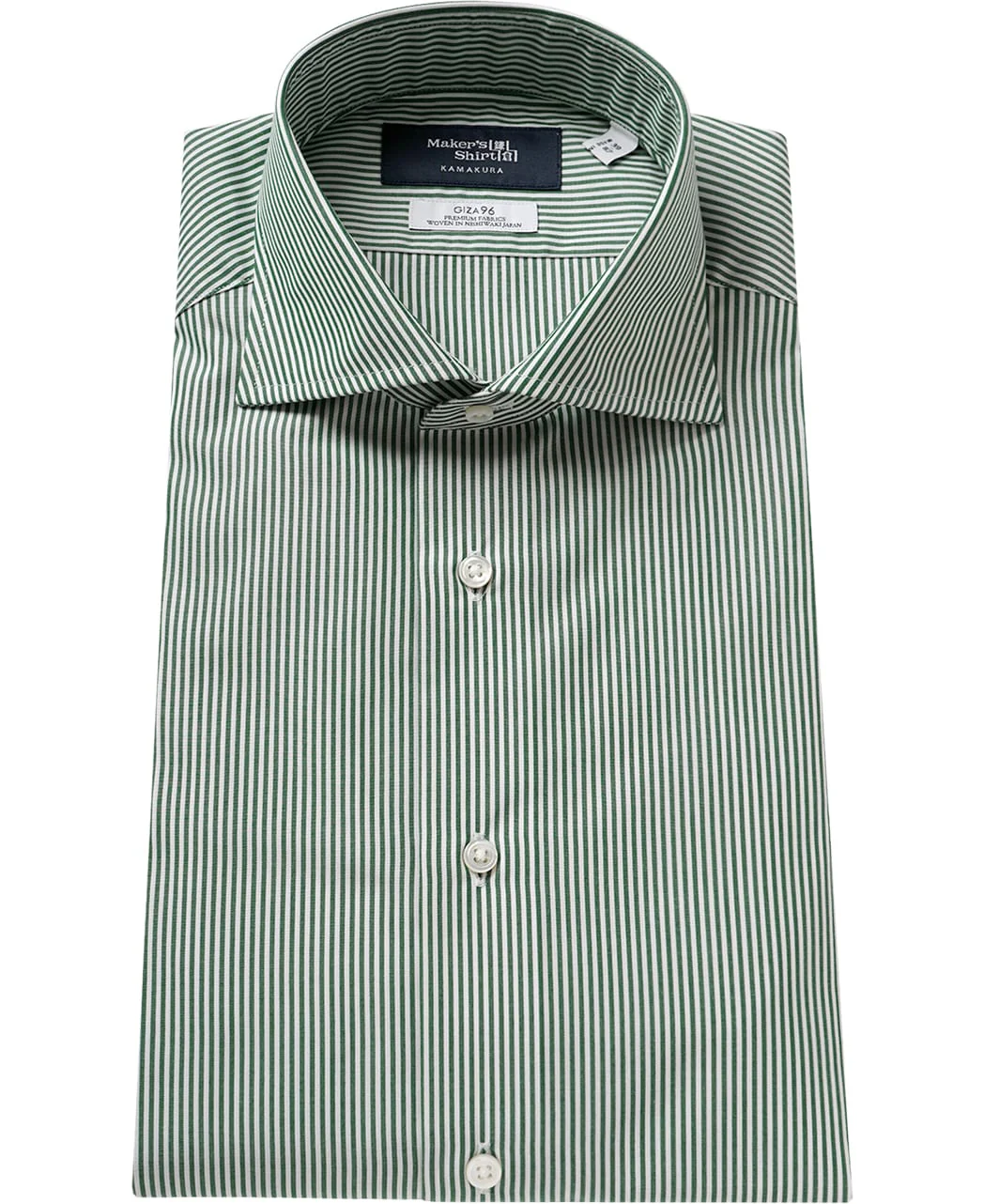 NEW YORK SLIM FIT - Italian Spread GIZA Cotton - Image 7