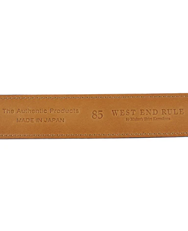 Leather Belt - Image 3