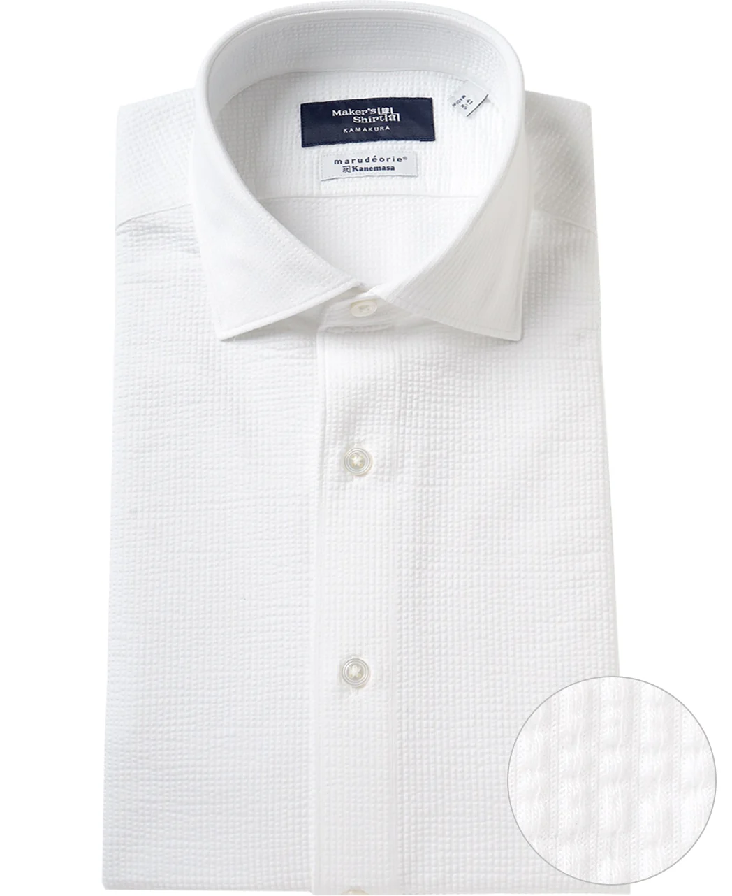 TOKYO SLIM FIT -  Spread J-TECH STRETCH  EASY CARE - Image 7